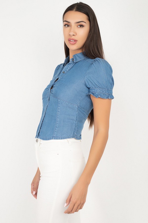 Front Shirred Ruffle Short Sleeve Top